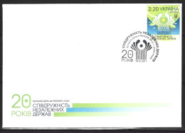 UKRAINE. N°1034 De 2011 Sur Enveloppe 1er Jour. CEI. - Ukraine