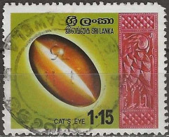 SRI LANKA 1976 Gems Of Sri Lanka - 1r.15 - Cat's Eye FU - Sri Lanka (Ceylan) (1948-...)