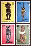 Solomon Islands 1977 Artefacts MNH - Islas Salomón (...-1978)