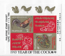 Philippines 1992 New Year Rooster Cock S/S Overprinted Imperf MNH - Filippine