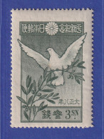 Japan 1919 Taube 3 Sen Mi.-Nr. 131 D Postfrisch ** - Altri & Non Classificati