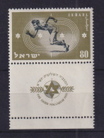 Israel 1950 Makkabiade Mi.-Nr. 41 Mit Full-Tab Postfrisch ** - Autres & Non Classés