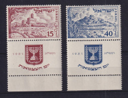 Israel 1951 Festungen Mi.-Nr. 57-58 Mit Full-Tab Postfrisch ** - Autres & Non Classés