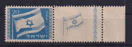 Israel 1949 Staatsflagge Mi.-Nr. 16 Mit Full-Tab Postfrisch ** - Autres & Non Classés