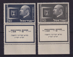 Israel 1952 Tod Von Präsident Weizmann Mi.-Nr. 77-78 Mit Full-Tab Postfrisch ** - Autres & Non Classés