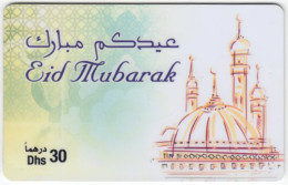 U.A.E. A-956 Prepaid Etisalat - Occasion, Eid Mubarak - Used - Ver. Arab. Emirate