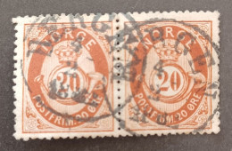 NORVEGIA 1882 CORNO DI POSTA CAT UNIF. N 42 ------- GIULY - Used Stamps