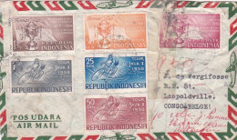 INDONESIE --1960-Lettre SURABAYA Pour LEOPOLDVILLE (Congo Belge)-timbres Divers, Cachet..lettre Réparée Par Adhésif - Indonésie