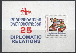 2017 Georgia Diplomatic Relations Flags Complete Souvenir Sheet MNH - Géorgie
