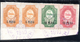 2527.GREECE,RUSSIA LEVANT 1909 SHIP TYPE 5p. X 2,10p,20p,  R.O.P.I.T METELIN POSTMARK. - Lesbos