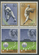 Japan:Unused Stamps Baseball?, Cricket?, 1984, MNH - Baseball