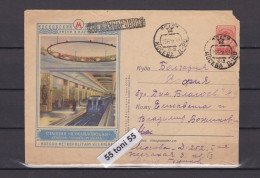 1957 Moscow Railroad Railway Train Metro Station 40 Kop. P.Stationery Travel To Bulgaria   USSR - 1950-59