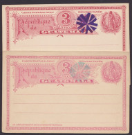 Ganzsache P5, 2 Kplt. Doppelkarten, Versch. Farben, Je Blanko-Stempel, Ansehen - Guatemala