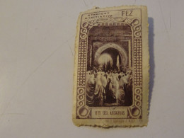 FRANCE  Colonie MAROC FEZ   Vignette  Abimé - Tourism (Labels)