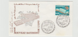 ALGERIE FDC 1970-NOUVEAU BATMENT DE L  UPU - Argelia (1962-...)