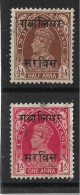 INDIA - GWALIOR 1938 OFFICIALS SG O78, O79 FINE USED - Gwalior