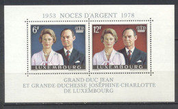 Luxembourg  Yv BF 11 * * TB  - Blocks & Sheetlets & Panes