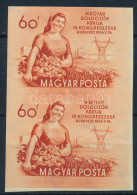 ** 1954 MDP Kongresszus (II.) Vágott Pár (16.000) - Other & Unclassified