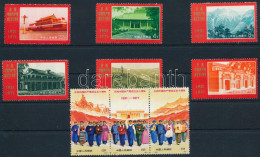 ** Kínai Népköztársaság 1971 50 éves A Kínai Kommunista Párt Mi 1074-1082 (Mi EUR 450.-) (22F Apró Gumihiba / Small Gum  - Autres & Non Classés