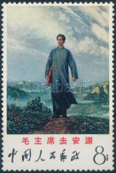 ** Kínai Népköztársaság 1968 Mi 1025 (Mi EUR 280.-) (halvány Benyomódás A Gumin / Light Imprint On The Gum) - Autres & Non Classés