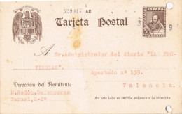 54206. Entero Postal TERUEL 1939. Sin Censura. Guerra Civil. Resguardo Giro Postal. Anulacion Fecha. CERVANTES Con Pie - 1931-....