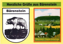 73012043 Baerenstein Annaberg-Buchholz Panorama Baerenstein - Bärenstein
