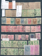 **, O Románia 1919-1945 összeállítás, Benne 104 Db Bélyeg, Közte Hivatalos, Portó, Megszállási, Okmánybélyeg, Színárnyal - Other & Unclassified