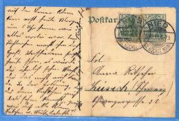 Allemagne Reich 1912 - Carte Postale De Nied - G29588 - Cartas & Documentos