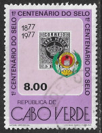 Cabo Verde – 1977 Stamps Centenary 8.00 Used Stamp - Cap Vert