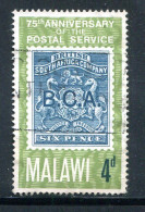 MALAWI- Y&T N°52- Oblitéré - Malawi (1964-...)