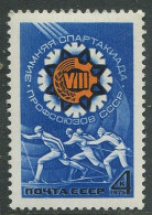 Soviet Union:Russia:USSR:Unused StampWinter Spartakiad, 1975, MNH - Sci