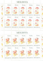 1996. Moldova, Mushrooms, 5 Sheetlets Of 10v, Mint/** - Moldova