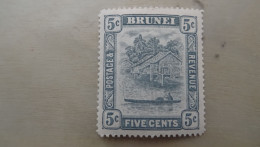 1924 MNH B17 - Brunei (...-1984)