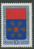Soviet Union:Russia:USSR:Unused Stamp II Winter Spartakiad, 1974, MNH - Sci