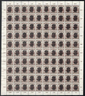 ** 1920 Búzakalász 20f Hajtott Teljes ívben (4.000) - Andere & Zonder Classificatie