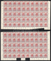 ** 1921 Kisegítő Portó 500f/15f Két Fél ívben (7.000) (fogelválások, Hiányos ívszél / Apaprted Perfs., Missing Margin Pi - Autres & Non Classés