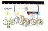 2009 European Phil. Exhibition – 2009  Bicycles (issue VII )- S/S-used (O) Bulgarie / Bulgaria - Usados