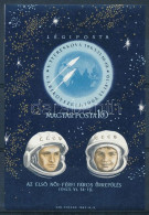 ** 1963 Az Első Női-férfi Páros űrrepülés Vágott Blokk (4.500) - Sonstige & Ohne Zuordnung