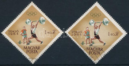 O 1964 Olimpia (IV.) - Tokió 1,40Ft Hiányos Arany Színnyomat + Támpéldány - Autres & Non Classés