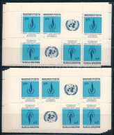** 1979 13 Db Emberi Jogok Nyilatkozata Csíkpár (7.800) - Otros & Sin Clasificación