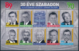 ** 2020 30 éve Szabadon (II.) Blokk - Altri & Non Classificati