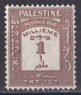 Palestine -  Taxe 1923   Y&T  N °  6   Neuf * - Palestine