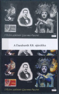 ** 2008/31 150 éve Született Puccini 4 Db-os Emlékív Garnitúra Azonos Sorszámmal - Other & Unclassified