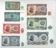 Bulgária 1951. 3L-200L (7xklf) T:AU Sarokhajlások Bulgaria 1951. 3 Leva - 200 Leva (7xdiff) C:AU Corner Folds - Non Classificati