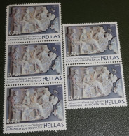 Griekenland - 2010 - 3 + 2 Stuks Michel 2557 - Postfris - MNH - Opening Akropolismuseum - Deel Sierrand Van Parthenon - Nuovi