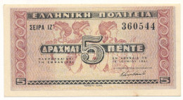 Görögország 1941. 5D "360544" T:AU Greece 1941. 5 Drachmai "360544" C:AU Krause 319 - Sin Clasificación