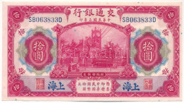 Kína / Bank Of Communications 1914. 10Y "SB063833D", Kék "Shanghai" Felülbélyegzéssel T:UNC,AU China / Bank Of Communica - Non Classés