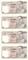 Thaiföld DN (1980) 10B (4x) 3db Sorszámkövető és 1db Egyugrású Sorszámkövetővel "5D 1068928 - 5D 1068932" T:AU Thailand  - Ohne Zuordnung