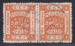 Palestine -  1918 -  Y&T  N °  8  Paire  Oblitéré - Palestine