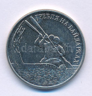 Dnyeszter-menti Köztársaság 2018. 1R Acél "Kajak-kenu" Kapszulában T:UNC Transnistria 2018. 1 Rouble Steel "Canoeing" In - Non Classés